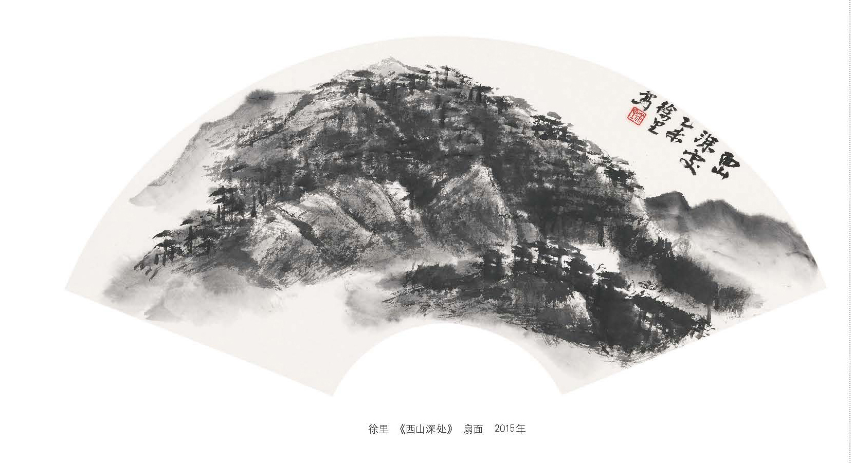 优发国际|随优而动一触即发