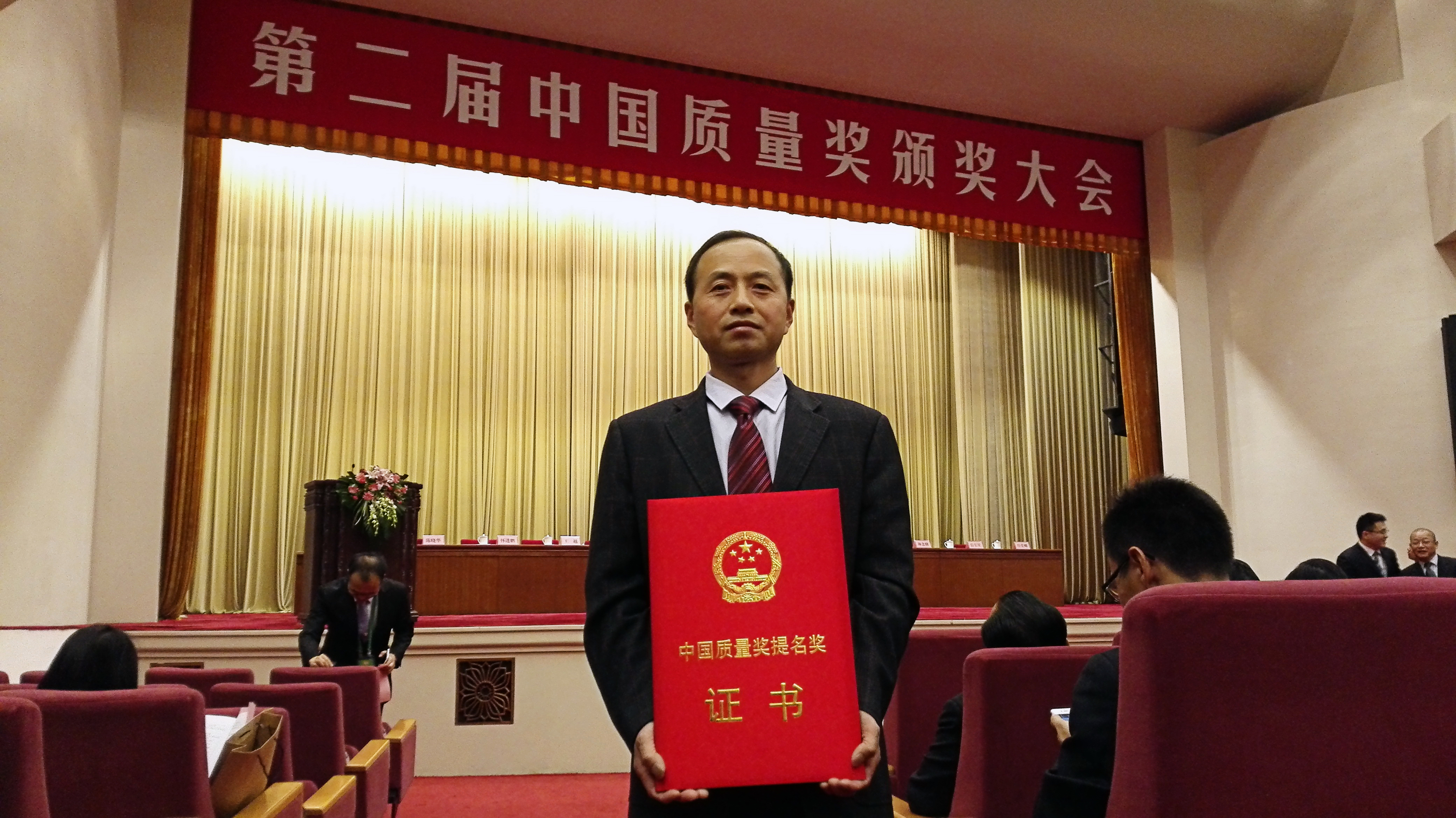 优发国际|随优而动一触即发
