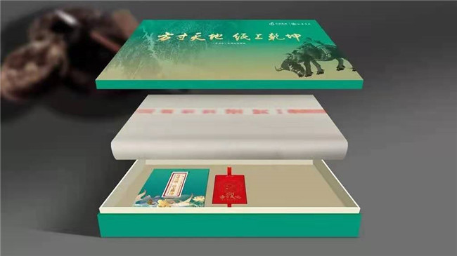 优发国际|随优而动一触即发