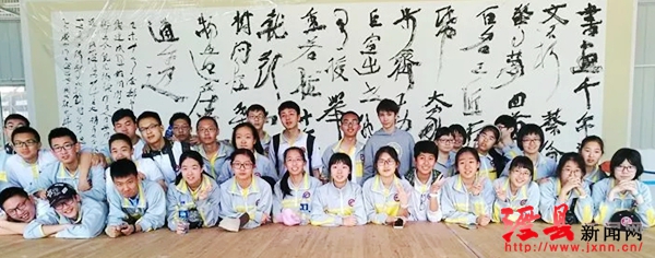 优发国际|随优而动一触即发