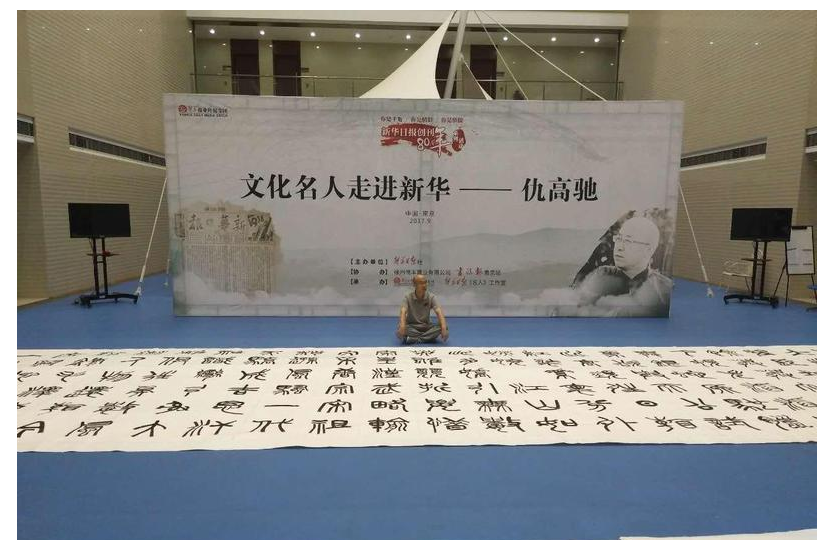 优发国际|随优而动一触即发