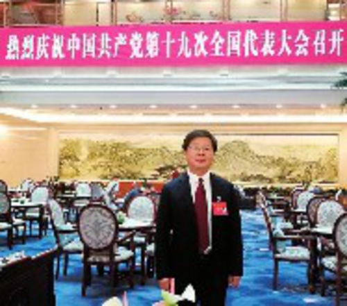 优发国际的文化自信