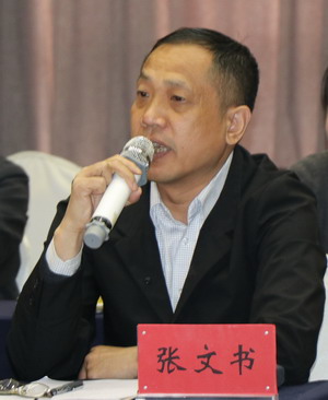 优发国际|随优而动一触即发