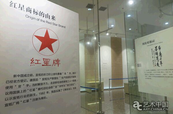 优发国际|随优而动一触即发