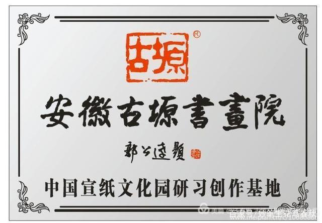 优发国际|随优而动一触即发