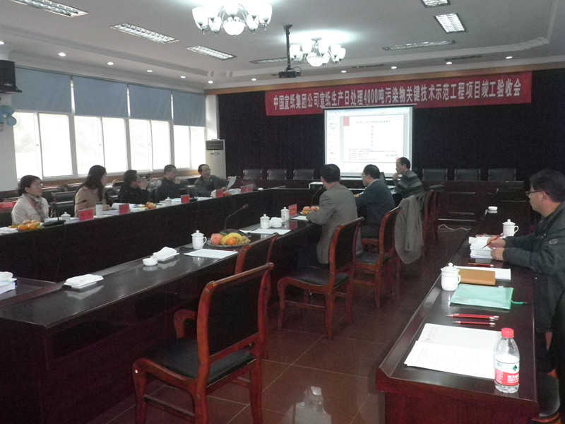 优发国际|随优而动一触即发