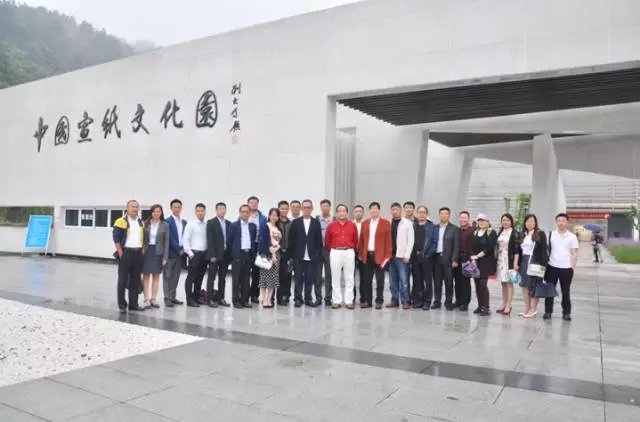 优发国际|随优而动一触即发