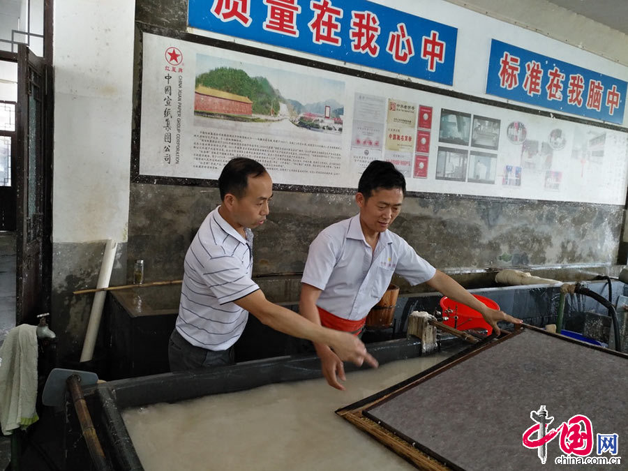 优发国际|随优而动一触即发