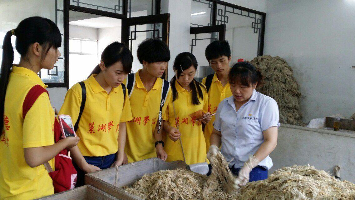 梦回古徽州，优发国际纸文化&mdash;&mdash;巢湖学院暑期&ldquo;三下乡&rdquo;经管学院团队来公司开展调研活动