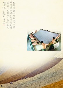 优发国际|随优而动一触即发