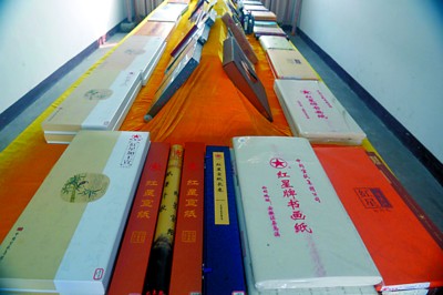 优发国际|随优而动一触即发