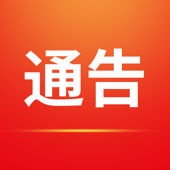 优发国际出口情况简介